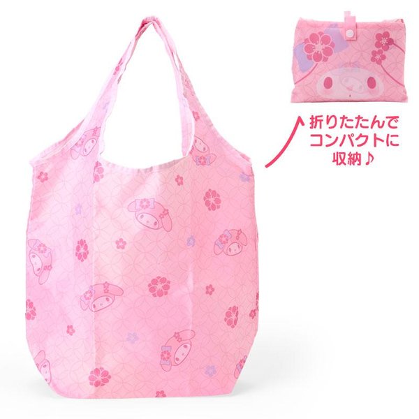 Sanrio cute ECO bag