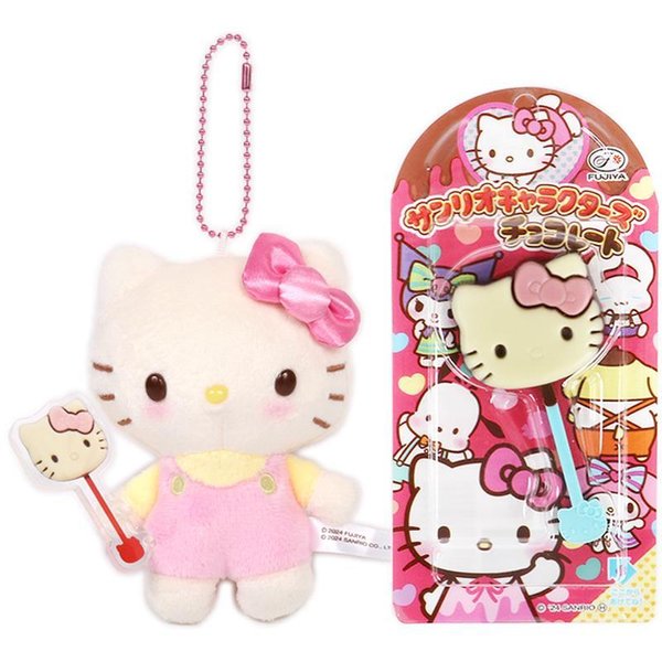 Japan Sanrio Original Fujiya Chocolate Bar & Mascot Holder