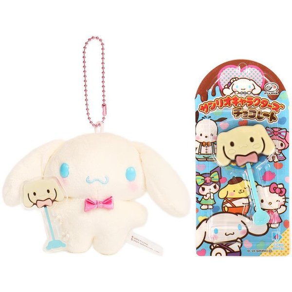 Japan Sanrio Original Fujiya Chocolate Bar & Mascot Holder