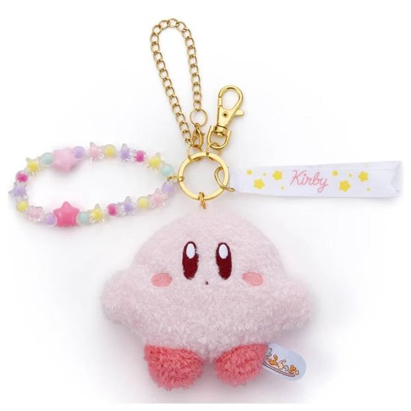 Cute Kirby Keychain with Beads