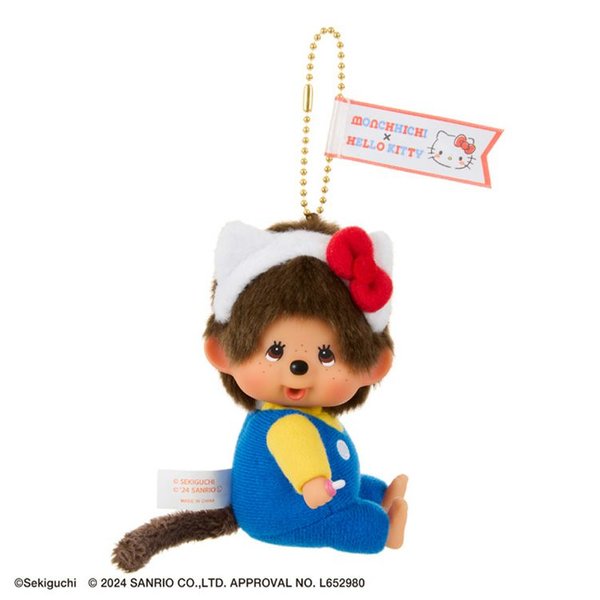 Kitty x Monchhichi Kao Deka SS Keychain