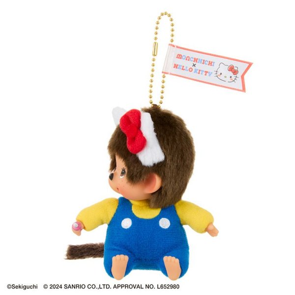 Kitty x Monchhichi Kao Deka SS Keychain