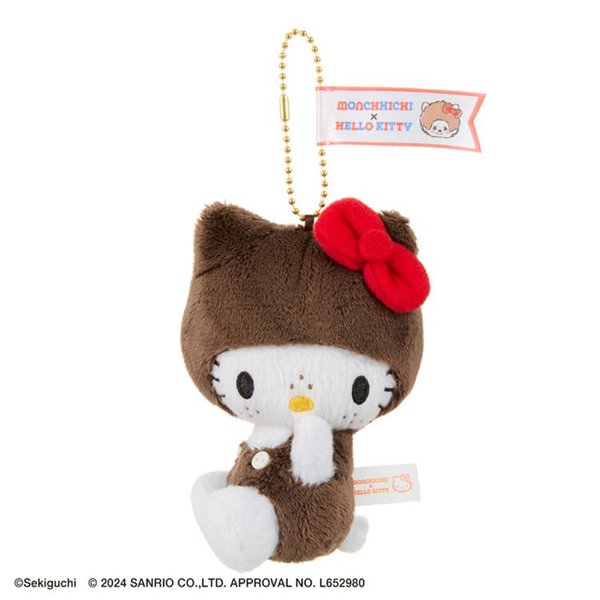 Kitty x Monchhichi Kao Deka SS Keychain