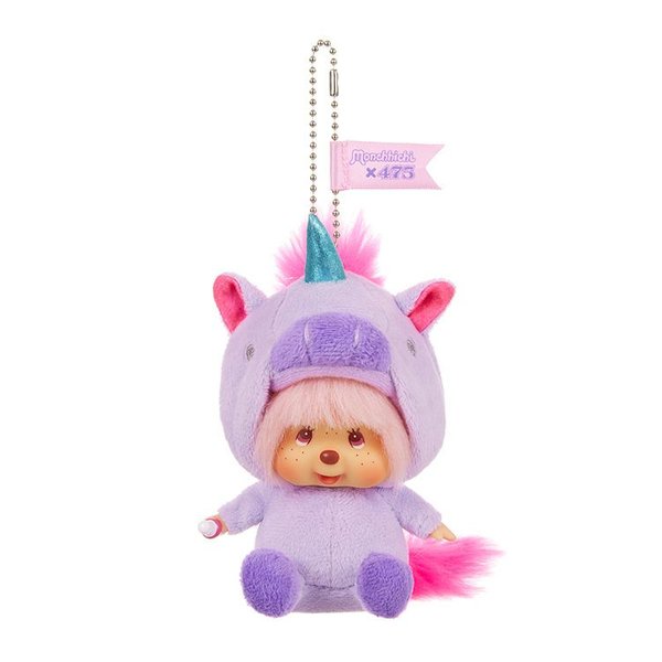 Moncchichi cute Unicorn keychain