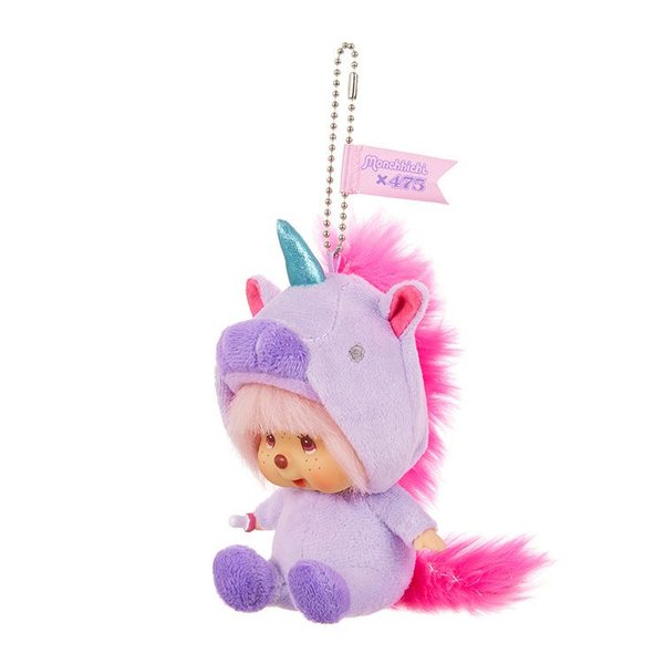 Moncchichi cute Unicorn keychain