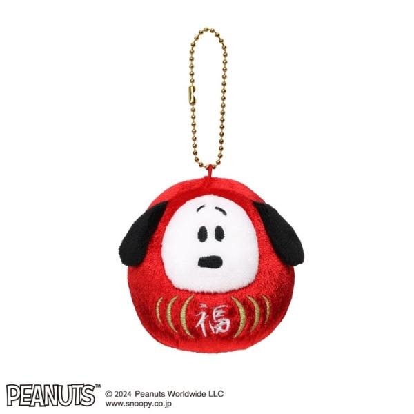 Snoopy New Year Daruma Keychain