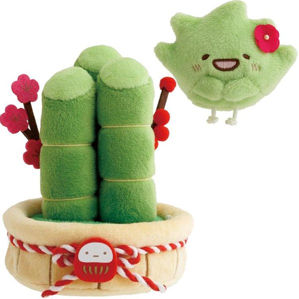 Sumikko Gurashi 2025 New year weed toy