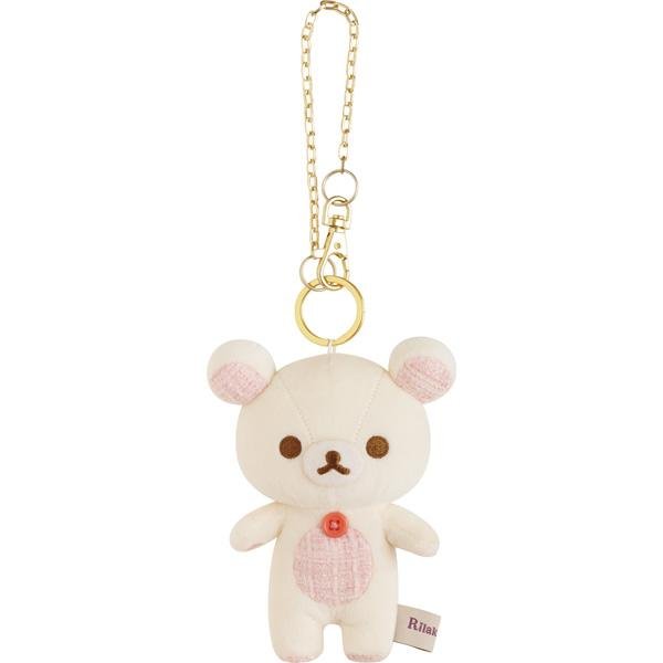 Rilakkuma Wonderful House keychain