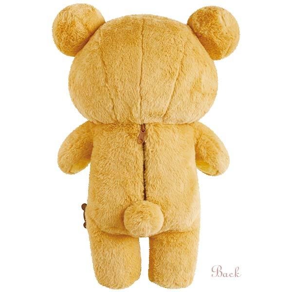 Rilakkuma Wonderful House soft toy (M)