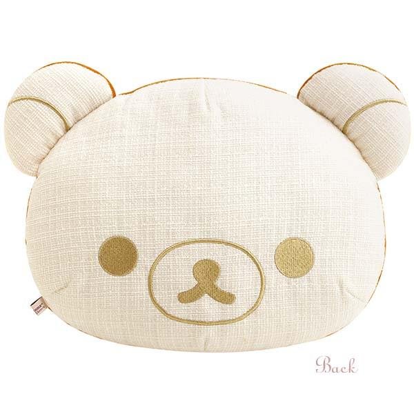 Rilakkuma Wonderful House cushion 2 sided