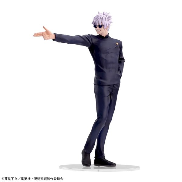 Jujetsu Kaisen Luminasta figurine Gojo