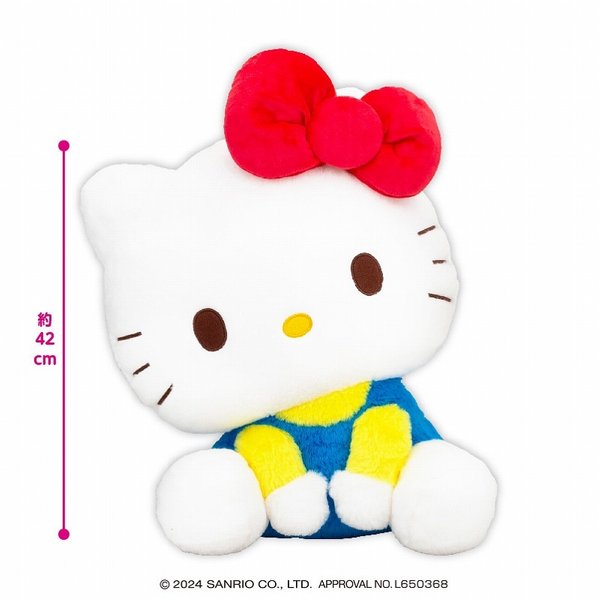 Hello Kitty Big soft toy (Leaning side way)