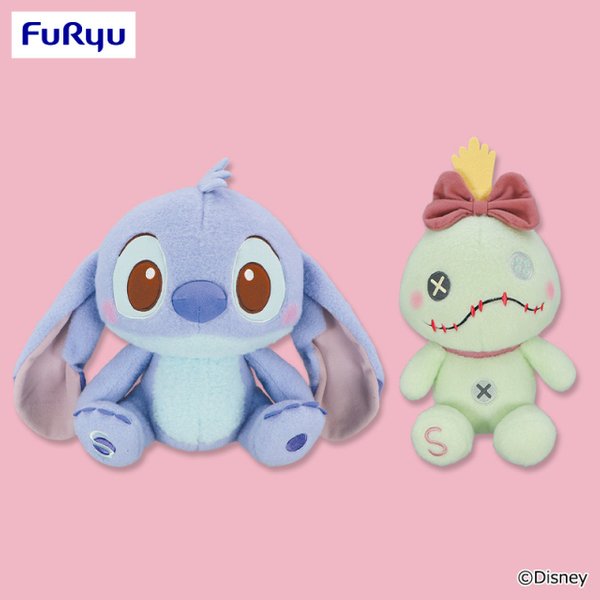 Stitch fluffy soft toy