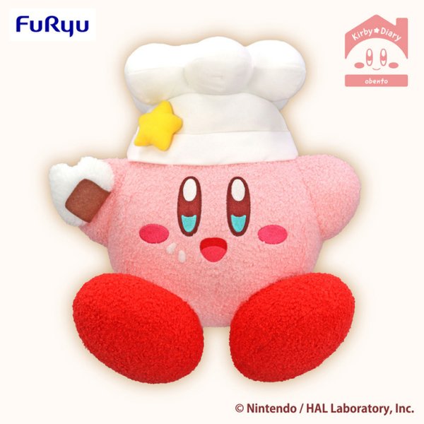 Round Kirby soft toy