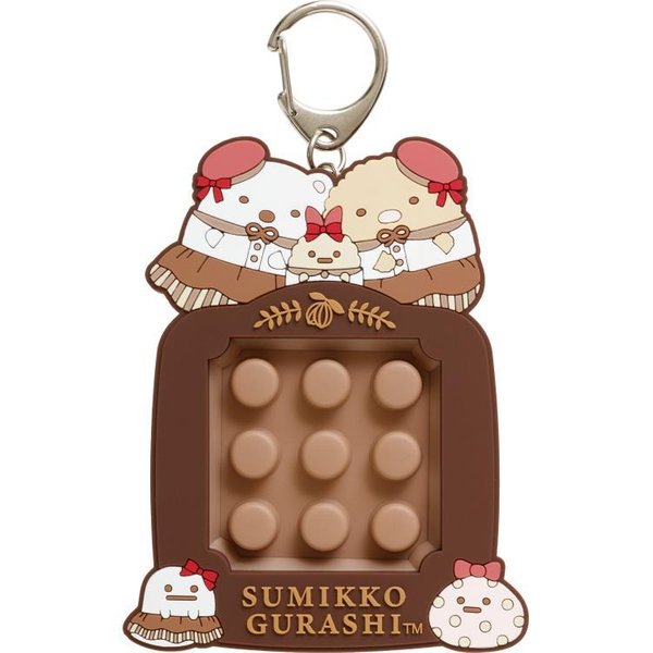 Sumikko Gurashi Chocolate Fair at Sumikko Cafe - fidget Keychain