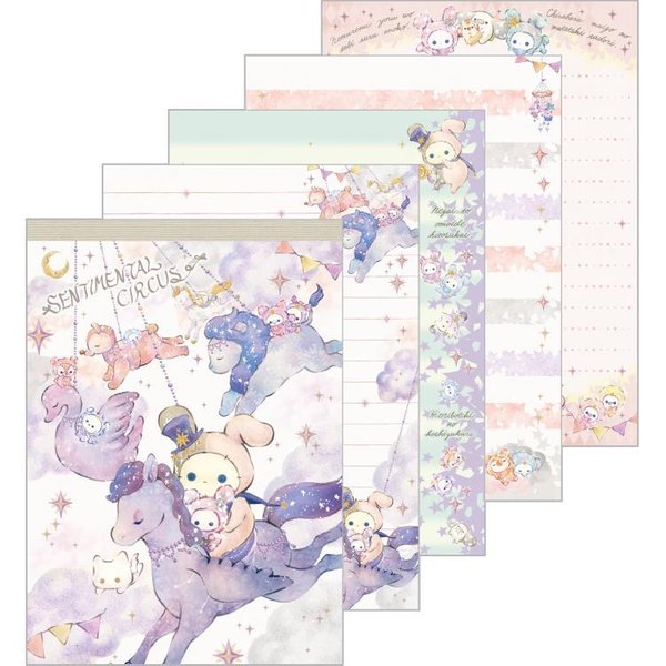 Sentimental Circus Spica and the Constellations Child Memo Pad