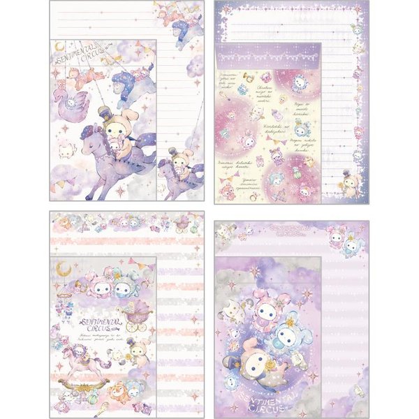 Sentimental Circus Spica and the Constellations Child Letter Set