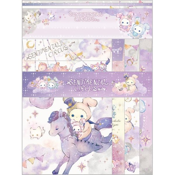 Sentimental Circus Spica and the Constellations Child Letter Set