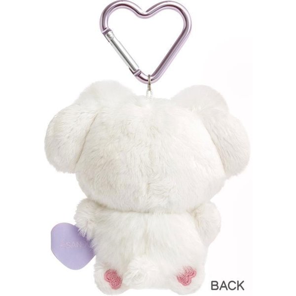 San-x Keychain Cheer Cheer Lamb : Ramu Debut