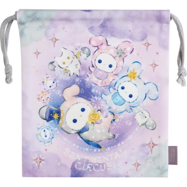 Sentimental Circus Spica and the Constellations Child Draw String Bag