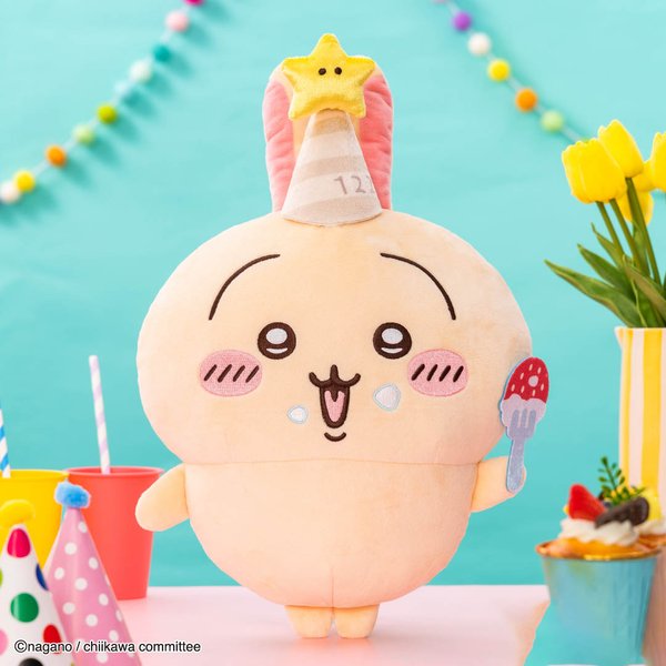 Chikawa soft toy Usagi party hat soft toy