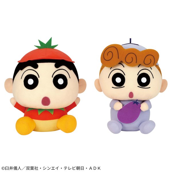 Crayon Shin chan cute Vegetables Soft toy