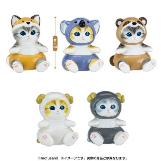 Mofusand cute blind box Figurine series 4