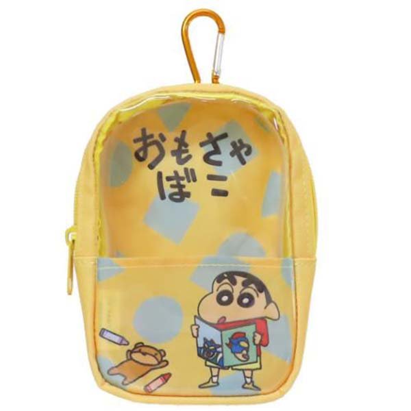 Crayon Shinchan Face Pouch Keychain