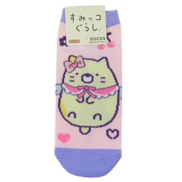 Japan San-X Socks - Sumikko Gurashi idol Neko