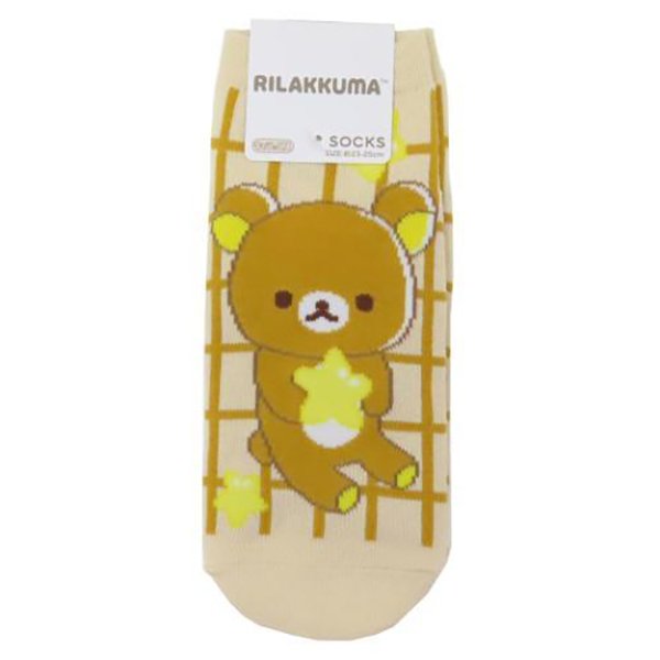 Japan San-X Socks - Rilakkuma Gingham Star