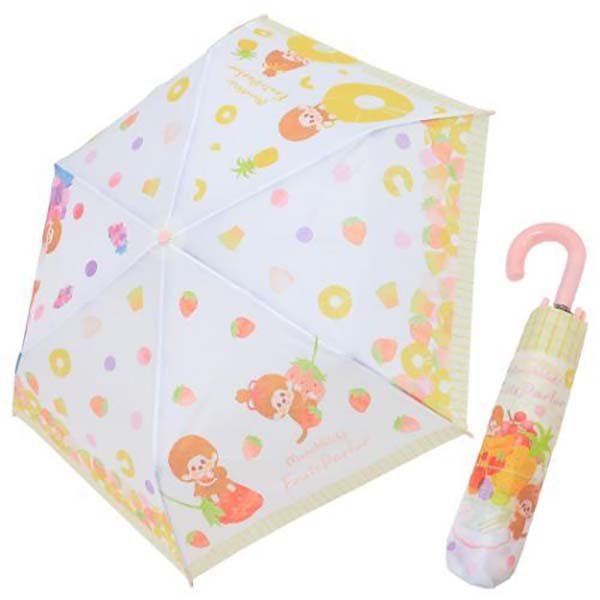Monchhichi Umbrella