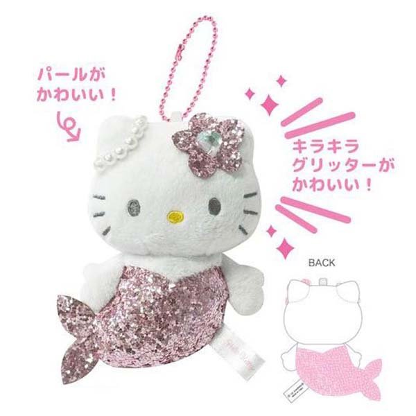 Hello Kitty Mermaid Mascot Keychain