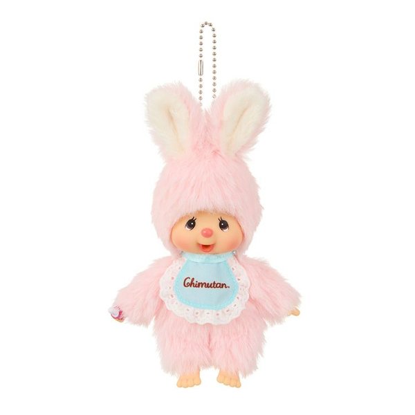 Monchhichi Friends Chimutan Keychain