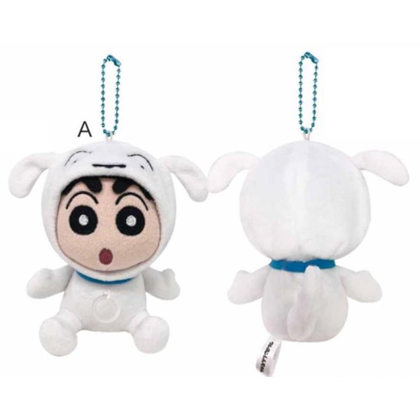 Crayon Shinchan Spinning Tail Chocolate Crocodile Keychain