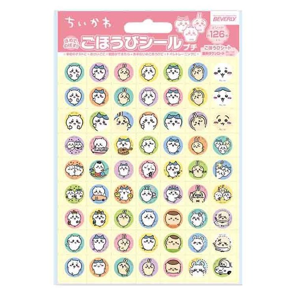 Chiikawa stickers