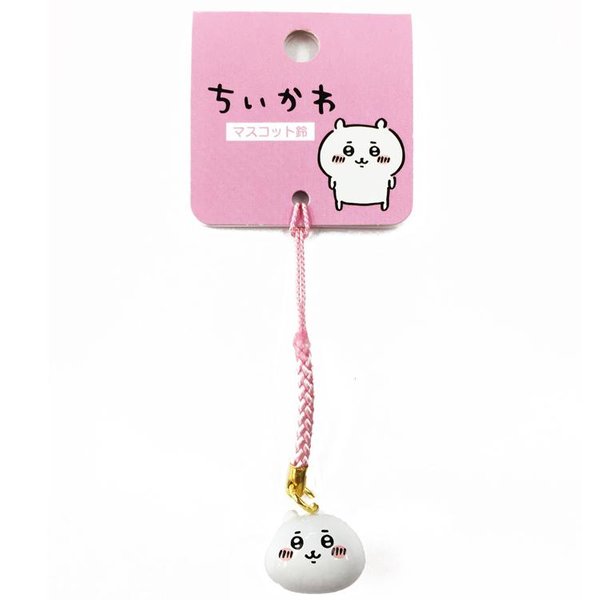 Snoopy Fluffy Keychain