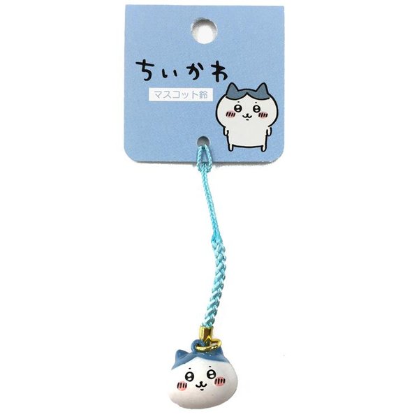 Chiikawa Mascot Bell Keychain
