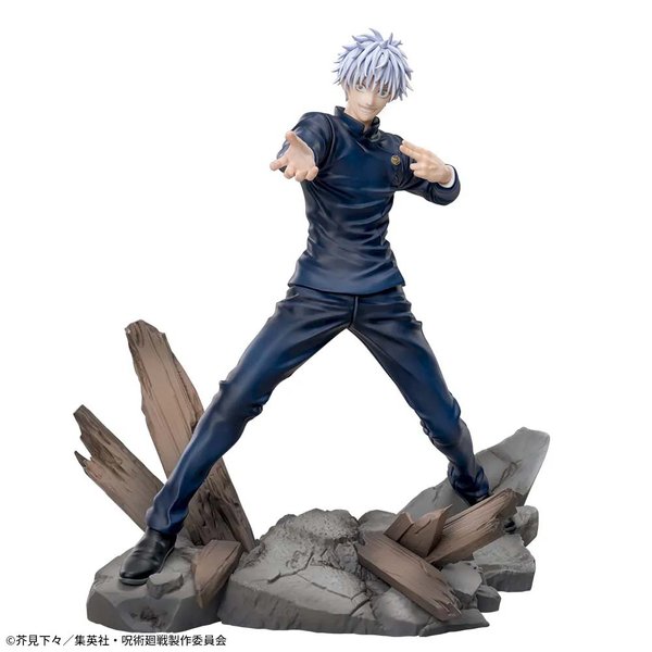 Jujetsu Kaisen Luminasta figurine Gojo Hidden Inventory
