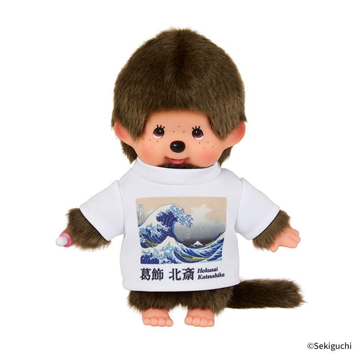 Monchhichi Hokusai Soft Toy S Size (Waves / Mountain) | Seimon-Cho