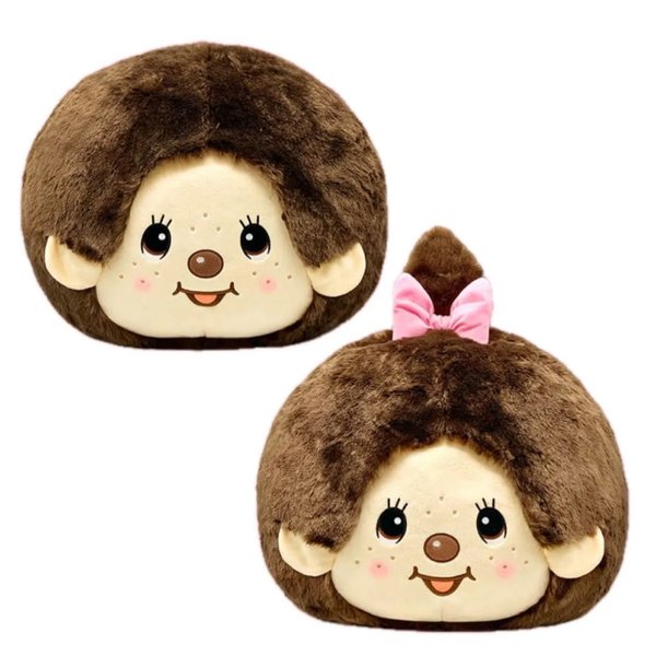 Monchhichi Animal Soft Toy S Size (Bear)