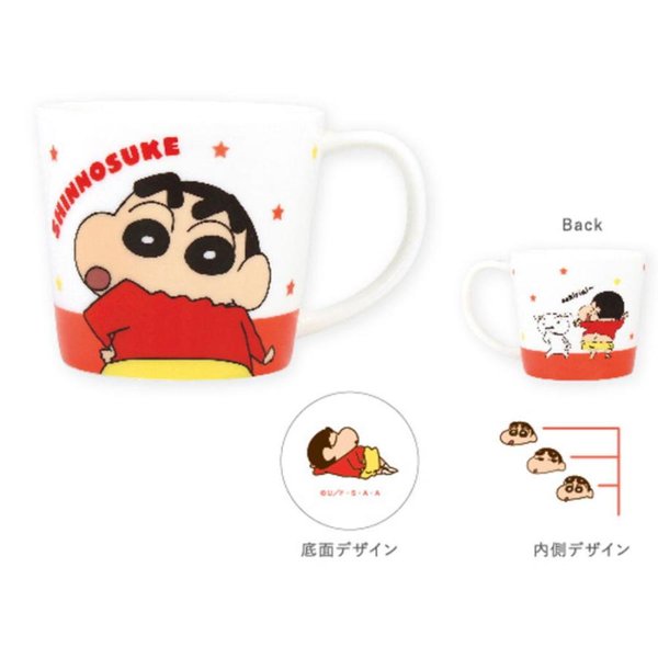 Kuromi Face Mug (3D)