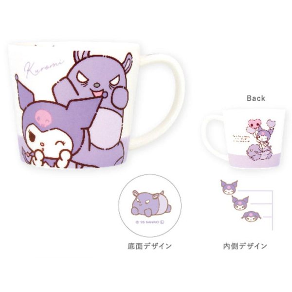 Hello Kitty Major Mug with Friend