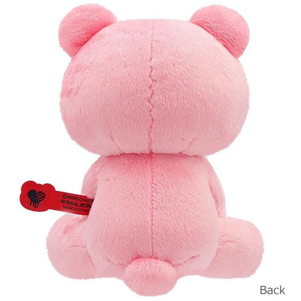 GLOOMY Bear Plush Pink soft toy