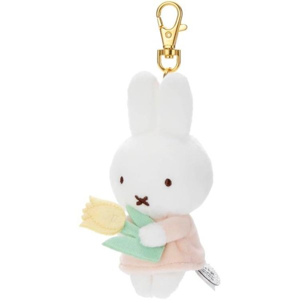 Bruna Thank You Mascot Miffy (Yellow Tulip) keychain