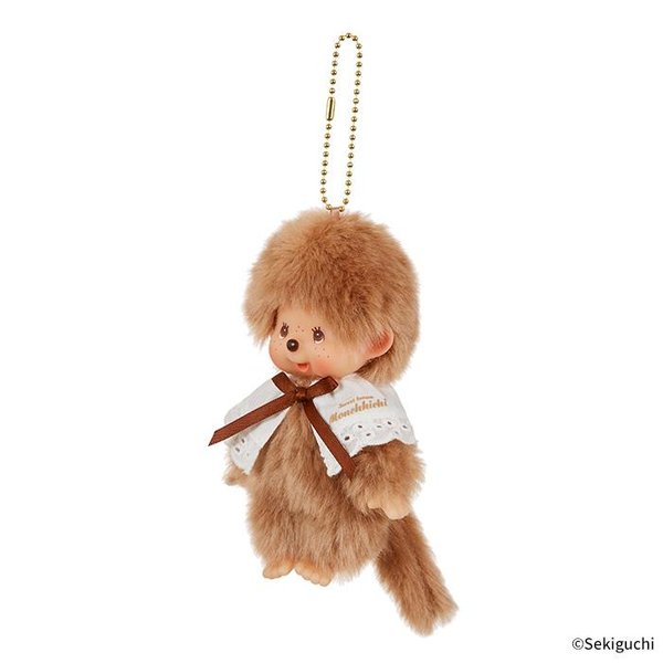 Monchhichi Brown Keychain
