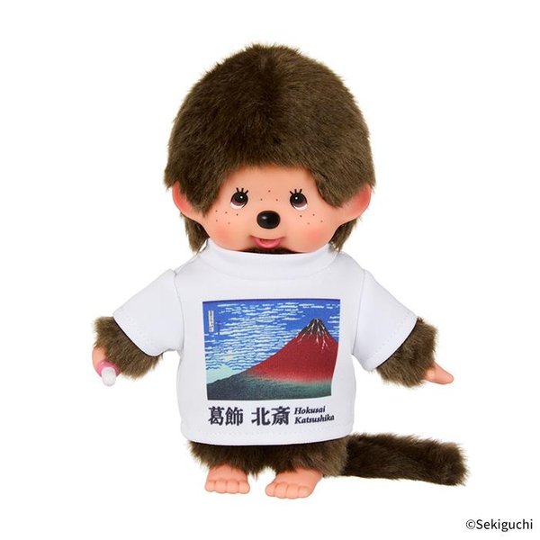 Monchhichi Hokusai Soft Toy S Size (Waves / Mountain)
