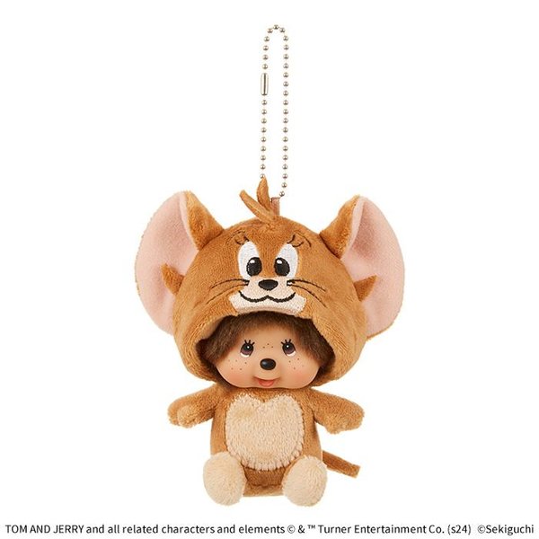 Monchhichi Animal Soft Toy S Size (Sheep)