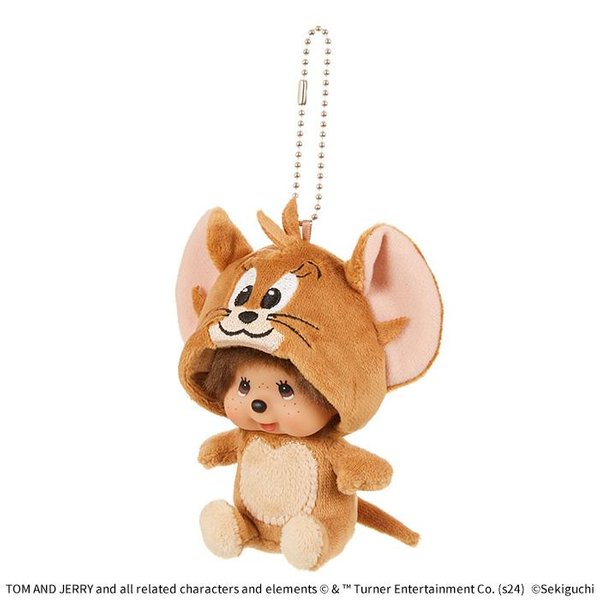 Monchhichi x Tom and Jerry: Jerry Monchhichi Keychain