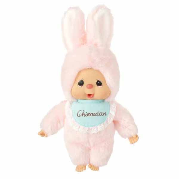 Monchhichi Animal Soft Toy S Size (Sheep)