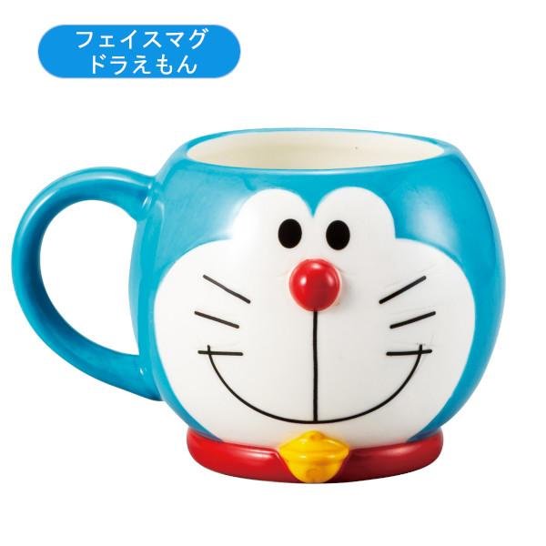 My Melody Major Mug with Friend